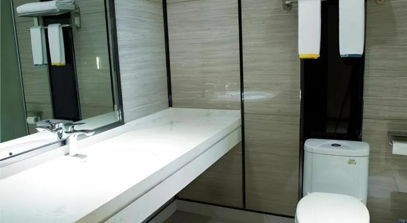 City Comfort Inn Jingzhou Railway Station Fantawild