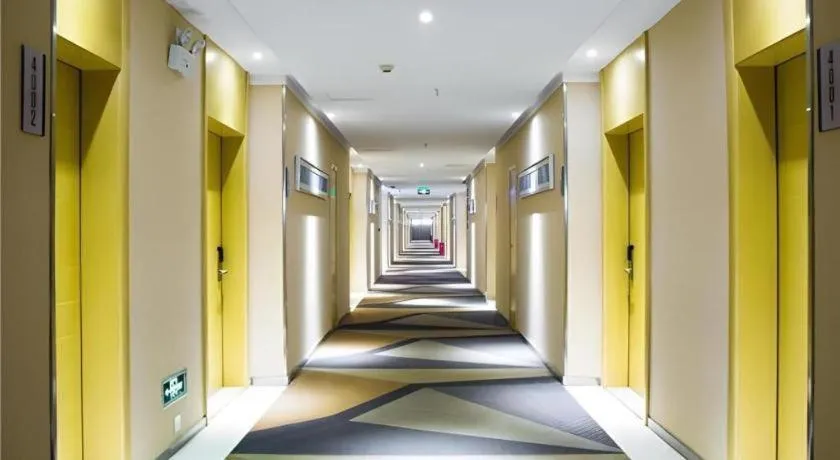 City Comfort Inn Jingzhou Railway Station Fantawild