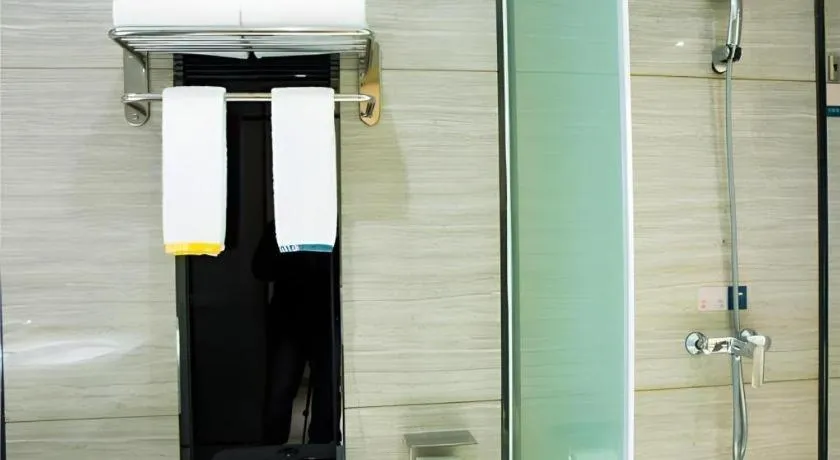 City Comfort Inn Jingzhou Railway Station Fantawild