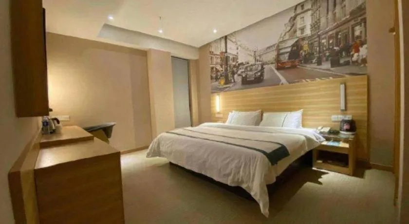 Bed in City Comfort Inn Jingzhou Railway Station Fantawild