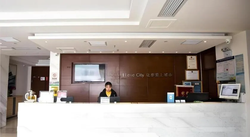 City Comfort Inn Jingzhou Railway Station Fantawild