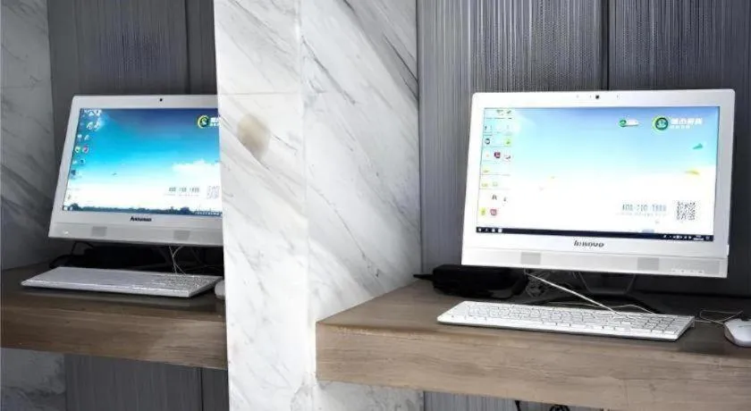 City Comfort Inn Jingzhou Railway Station Fantawild