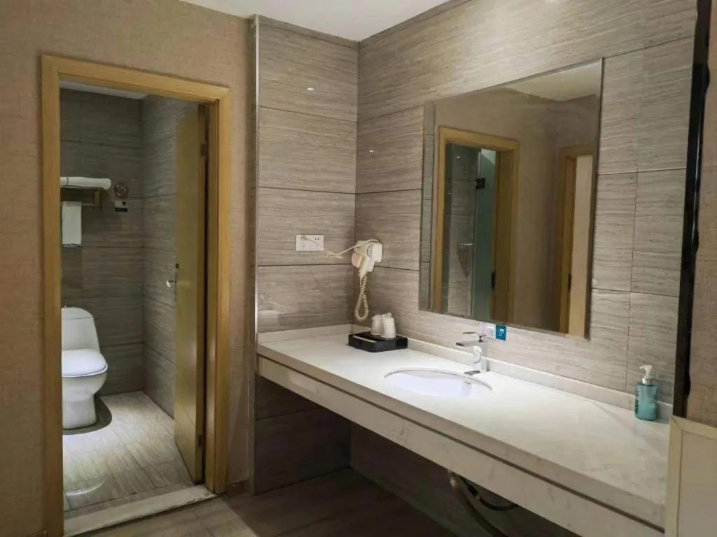 City Comfort Inn Jingzhou Railway Station Fantawild