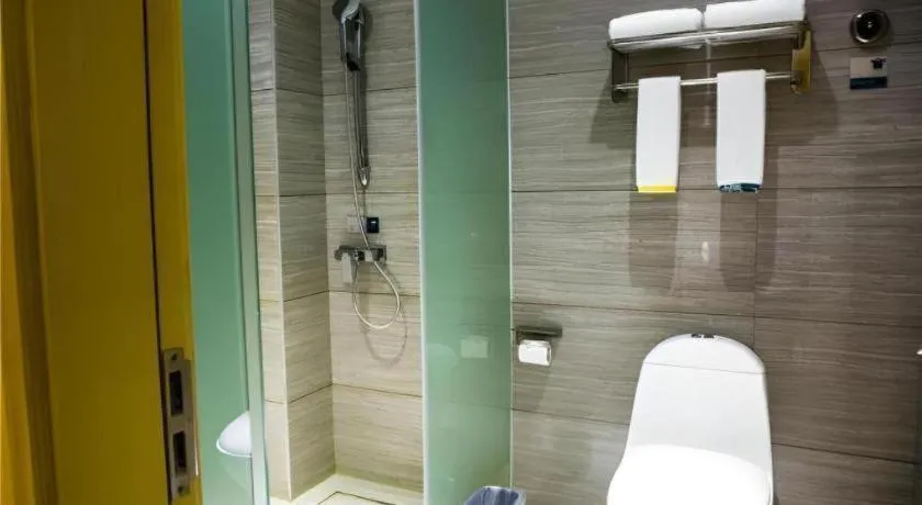 City Comfort Inn Jingzhou Railway Station Fantawild