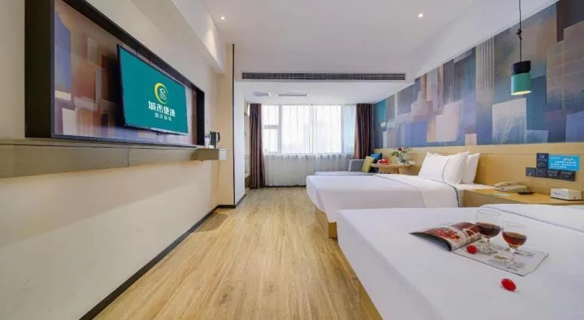 Bed in City Comfort Inn Chongqing Huangguan Dafuti