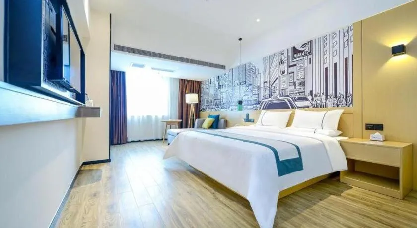 City Comfort Inn Chongqing Huangguan Dafuti