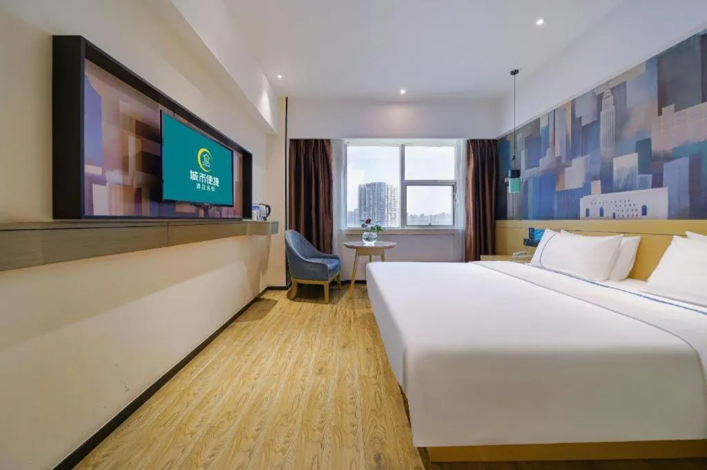 Bed in City Comfort Inn Chongqing Huangguan Dafuti