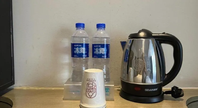 City Comfort Inn Chongqing Huangguan Dafuti