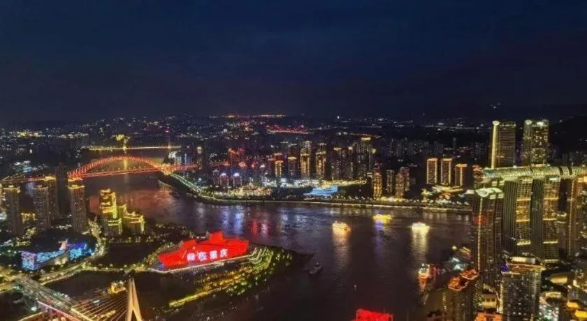 City Comfort Inn Chongqing Huangguan Dafuti