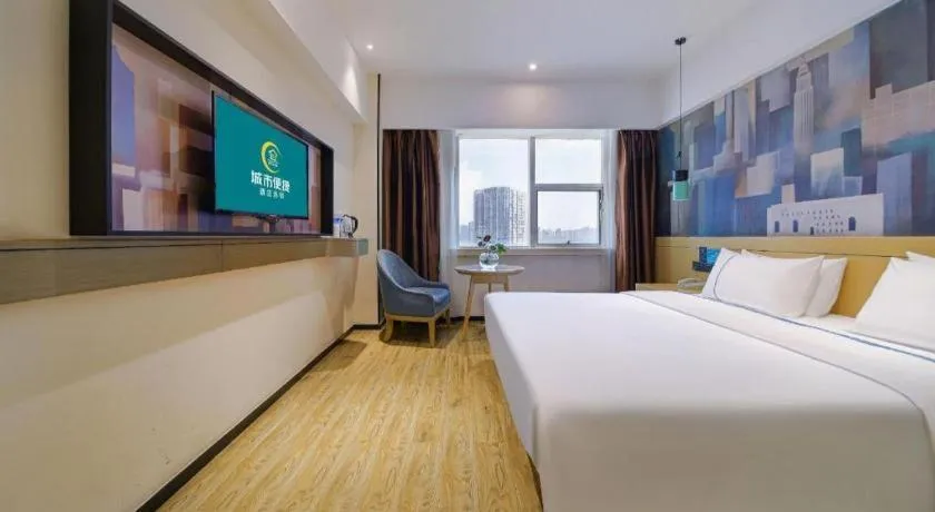 Bed in City Comfort Inn Chongqing Huangguan Dafuti