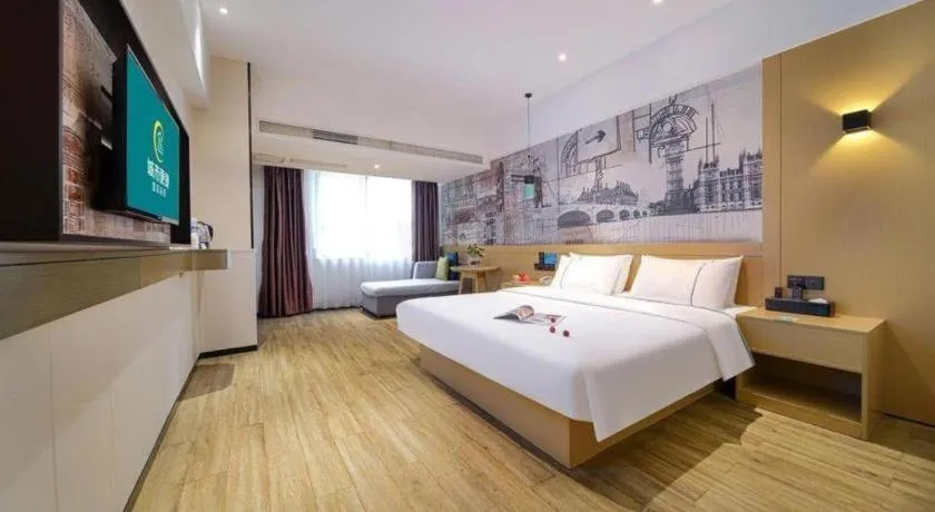 Bed in City Comfort Inn Chongqing Huangguan Dafuti