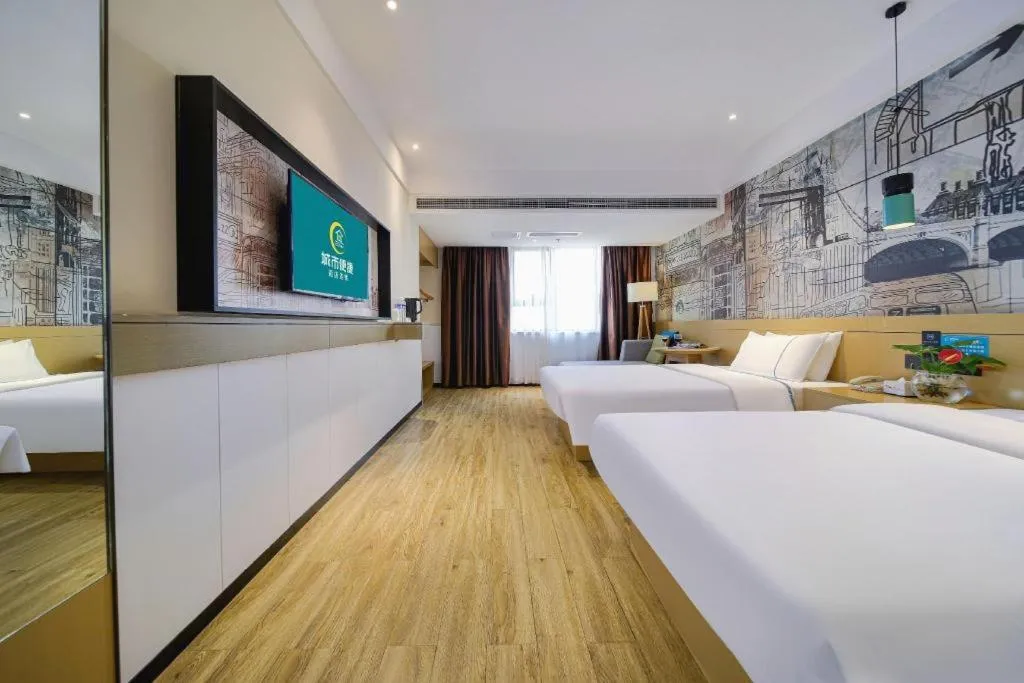 Bed in City Comfort Inn Chongqing Huangguan Dafuti