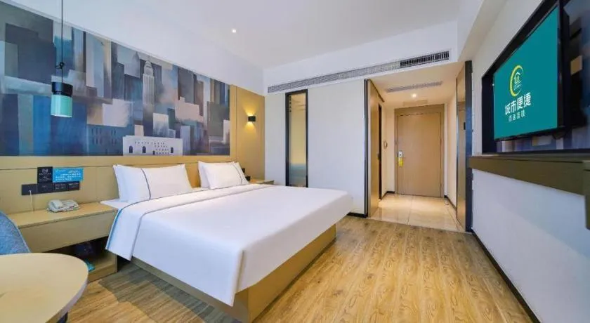 Bed in City Comfort Inn Chongqing Huangguan Dafuti