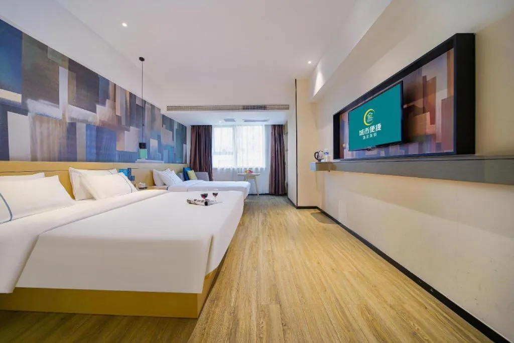 Bed in City Comfort Inn Chongqing Huangguan Dafuti