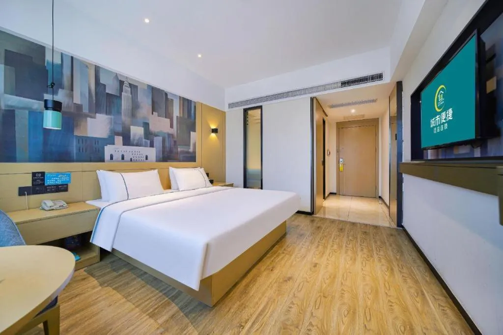 Bed in City Comfort Inn Chongqing Huangguan Dafuti