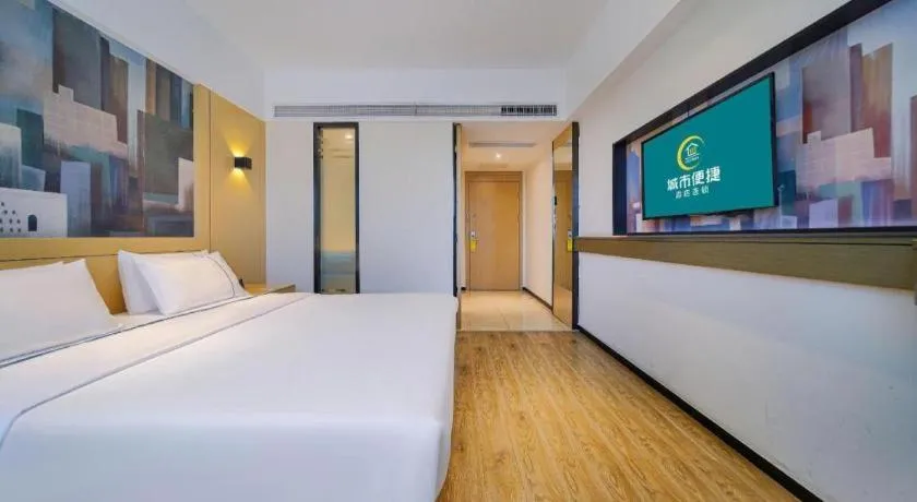 Bed in City Comfort Inn Chongqing Huangguan Dafuti