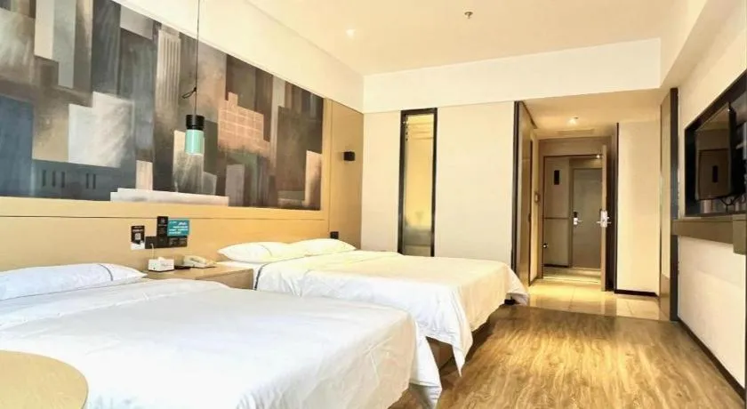 Bed in City Comfort Inn Chongqing Huangguan Dafuti