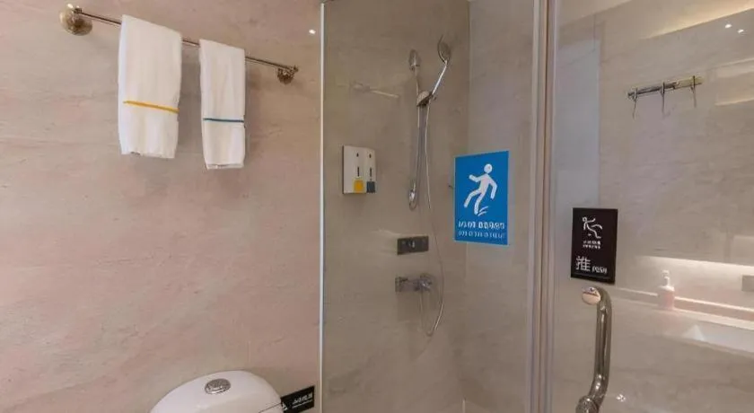 City Comfort Inn Shantou Huashan Road the MixC