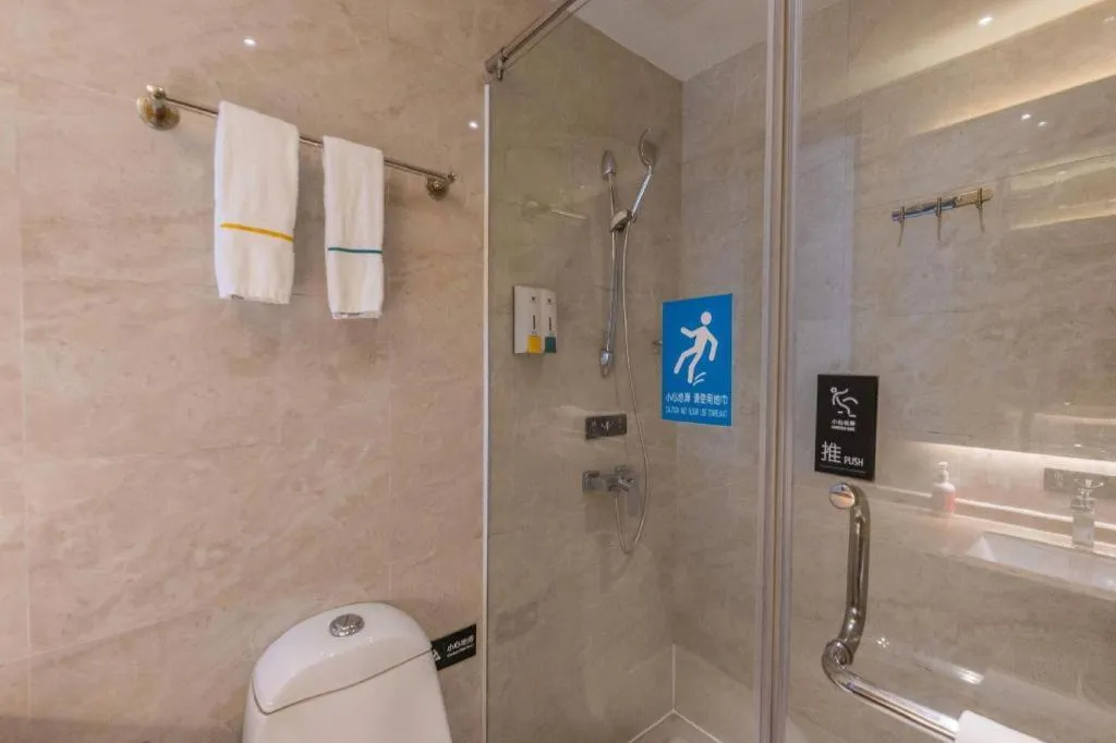 City Comfort Inn Shantou Huashan Road the MixC