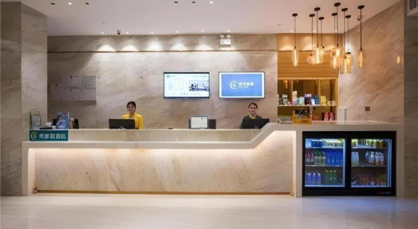 City Comfort Inn Shantou Huashan Road the MixC