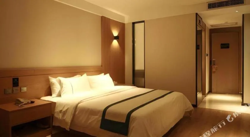 Bed in City Comfort Inn Shantou Huashan Road the MixC