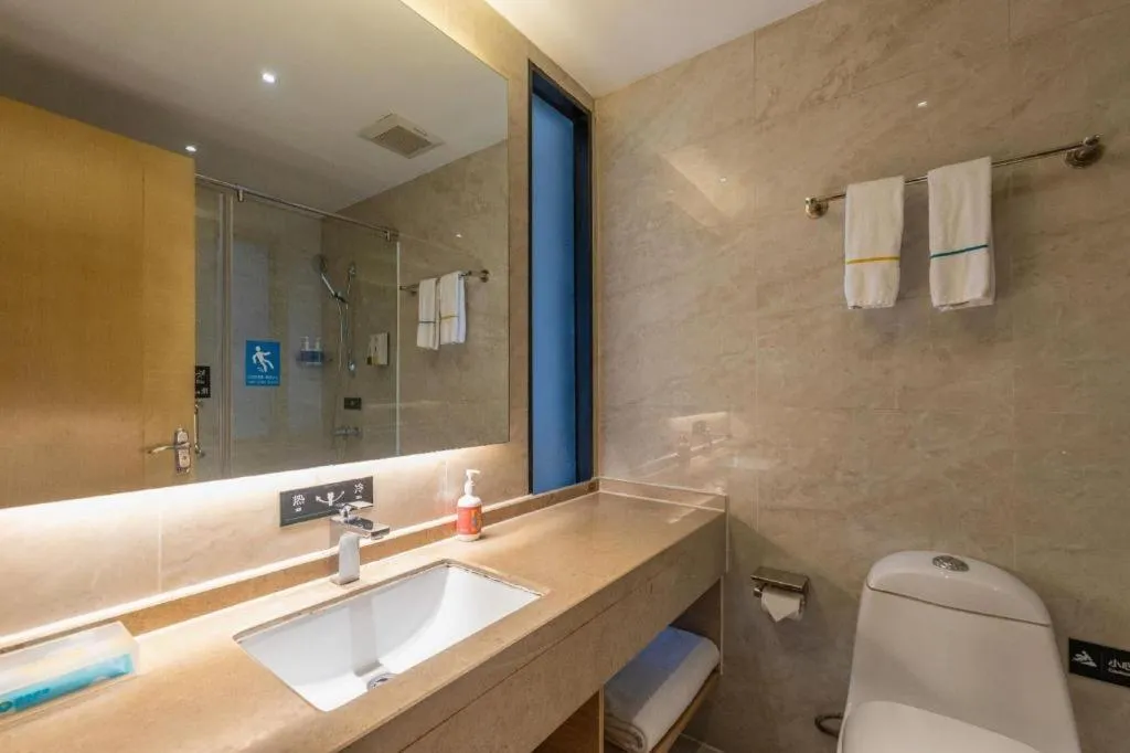 City Comfort Inn Shantou Huashan Road the MixC