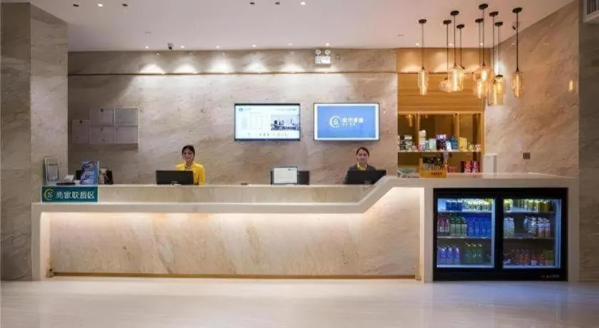 City Comfort Inn Shantou Huashan Road the MixC