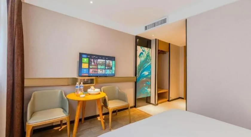 Bed in City Comfort Inn Shantou Huashan Road the MixC