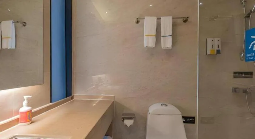 City Comfort Inn Shantou Huashan Road the MixC