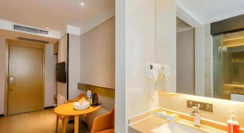 City Comfort Inn Shantou Huashan Road the MixC