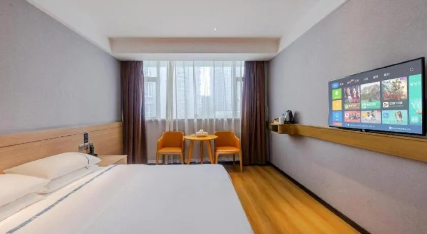 Bed in City Comfort Inn Shantou Huashan Road the MixC