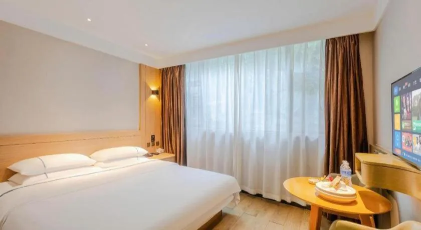 Bed in City Comfort Inn Shantou Huashan Road the MixC