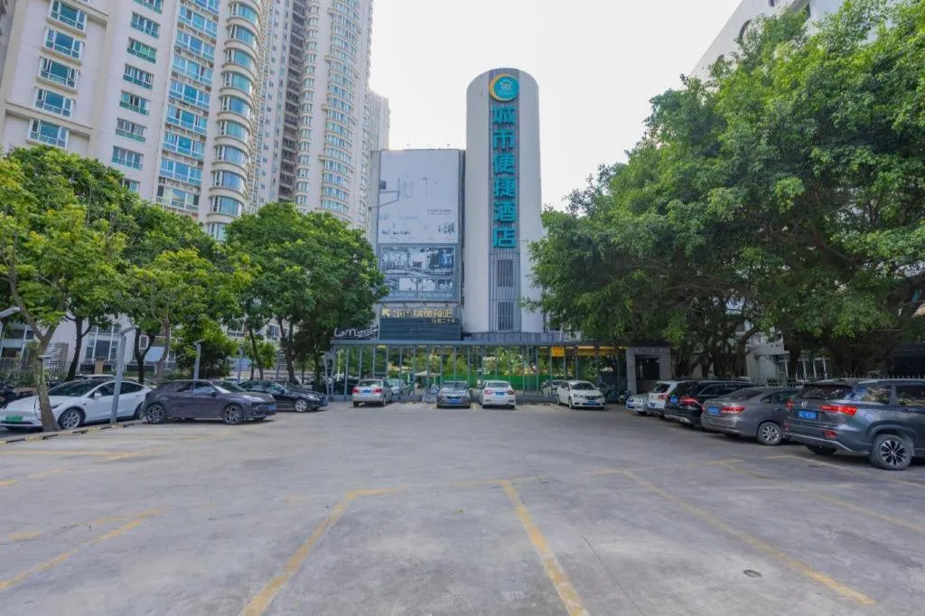 City Comfort Inn Shantou Huashan Road the MixC