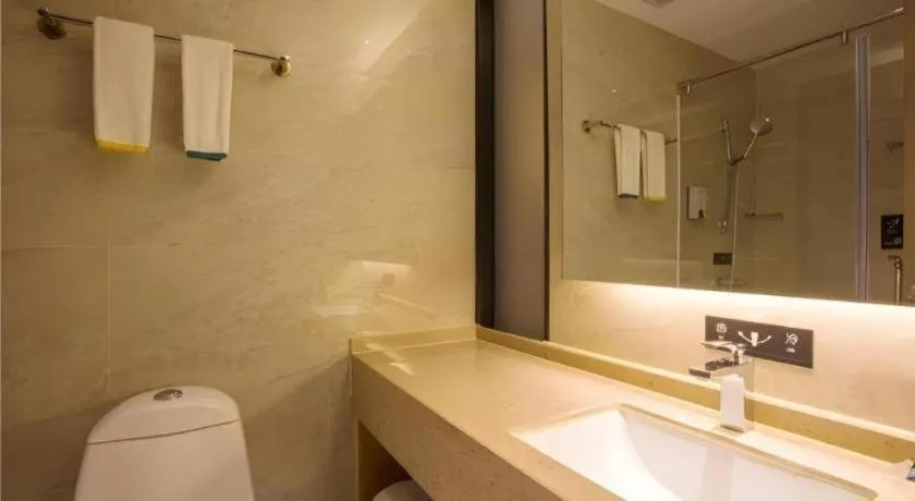 City Comfort Inn Shantou Huashan Road the MixC