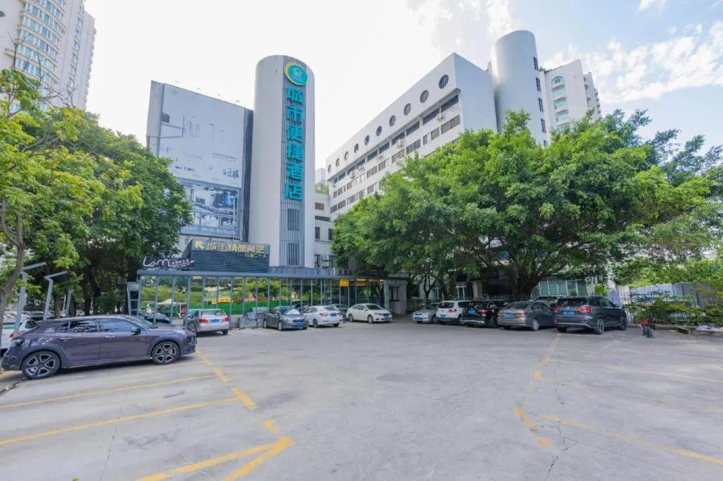 City Comfort Inn Shantou Huashan Road the MixC