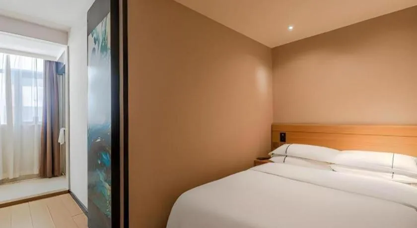 Bed in City Comfort Inn Shantou Huashan Road the MixC