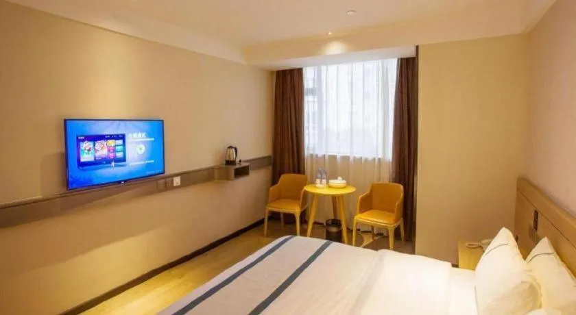 Bed in City Comfort Inn Shantou Huashan Road the MixC