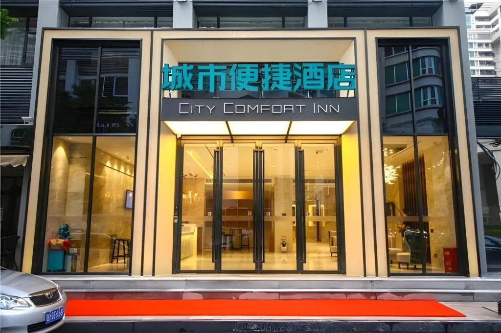 City Comfort Inn Shantou Huashan Road the MixC