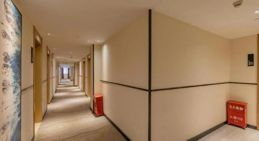 City Comfort Inn Shantou Huashan Road the MixC