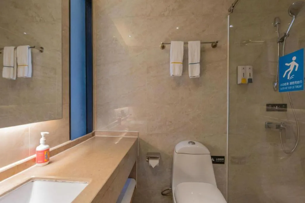 City Comfort Inn Shantou Huashan Road the MixC