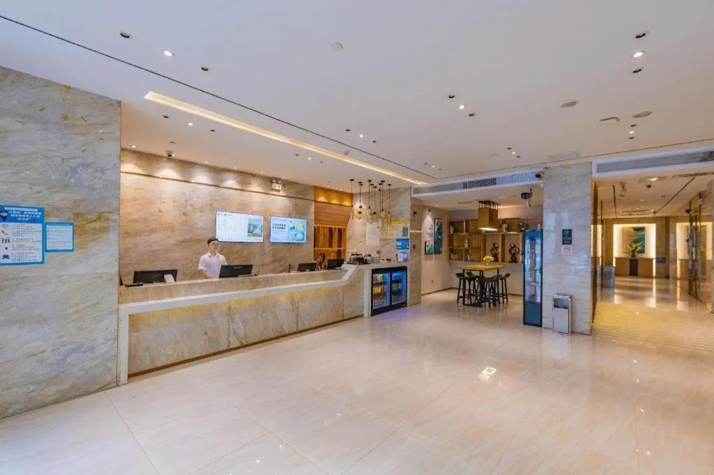 City Comfort Inn Shantou Huashan Road the MixC