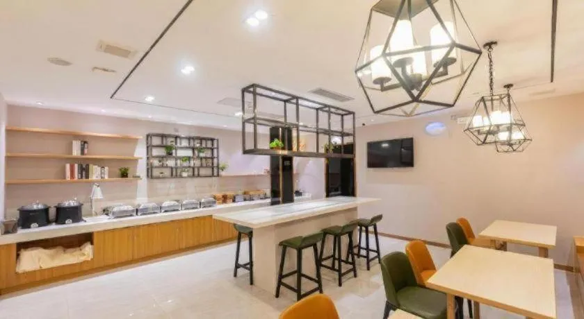 City Comfort Inn Shantou Huashan Road the MixC