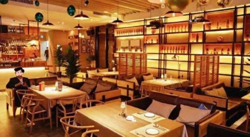 City Comfort Inn Shantou Huashan Road the MixC