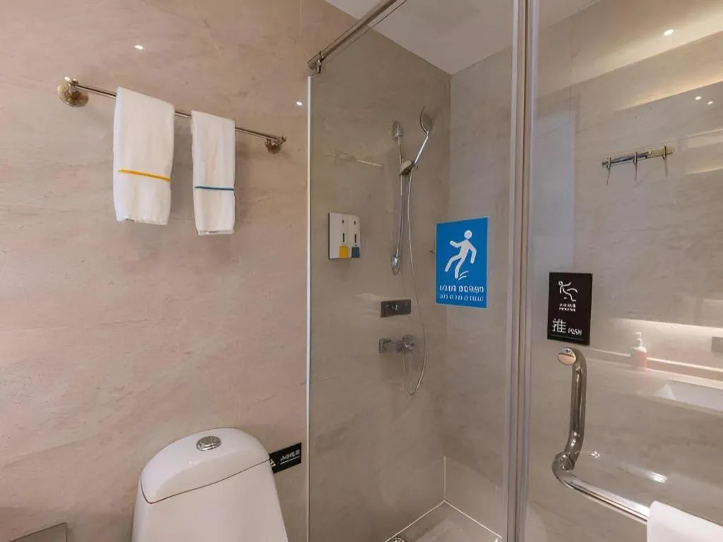 City Comfort Inn Shantou Huashan Road the MixC