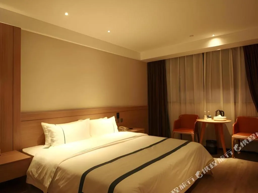 Bed in City Comfort Inn Shantou Huashan Road the MixC