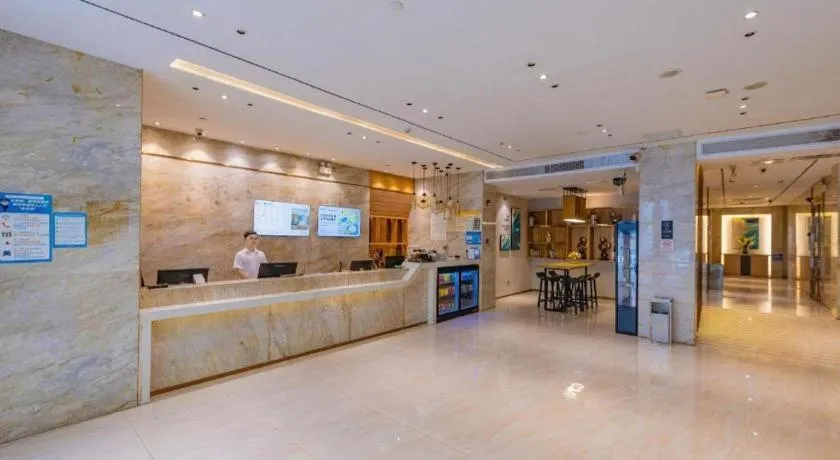 City Comfort Inn Shantou Huashan Road the MixC