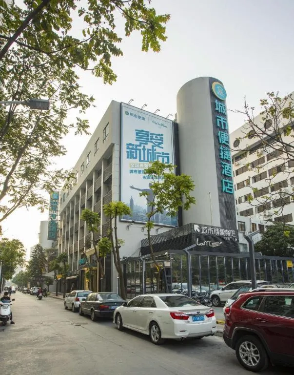 City Comfort Inn Shantou Huashan Road the MixC