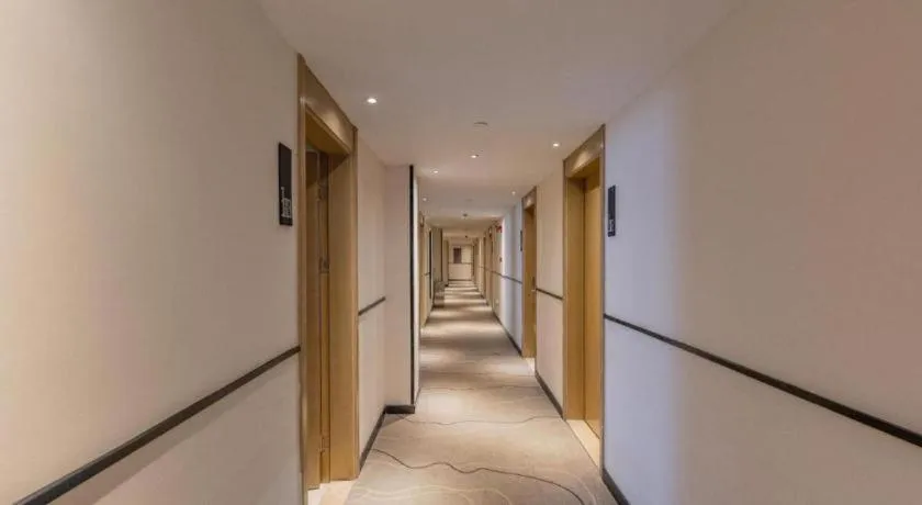 City Comfort Inn Shantou Huashan Road the MixC