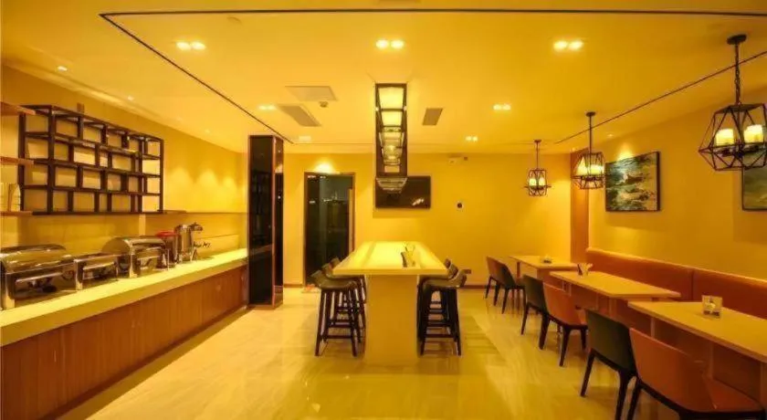 City Comfort Inn Shantou Huashan Road the MixC