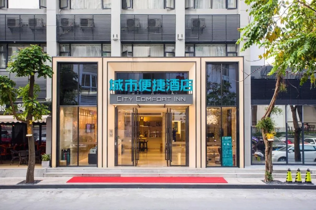 City Comfort Inn Shantou Huashan Road the MixC